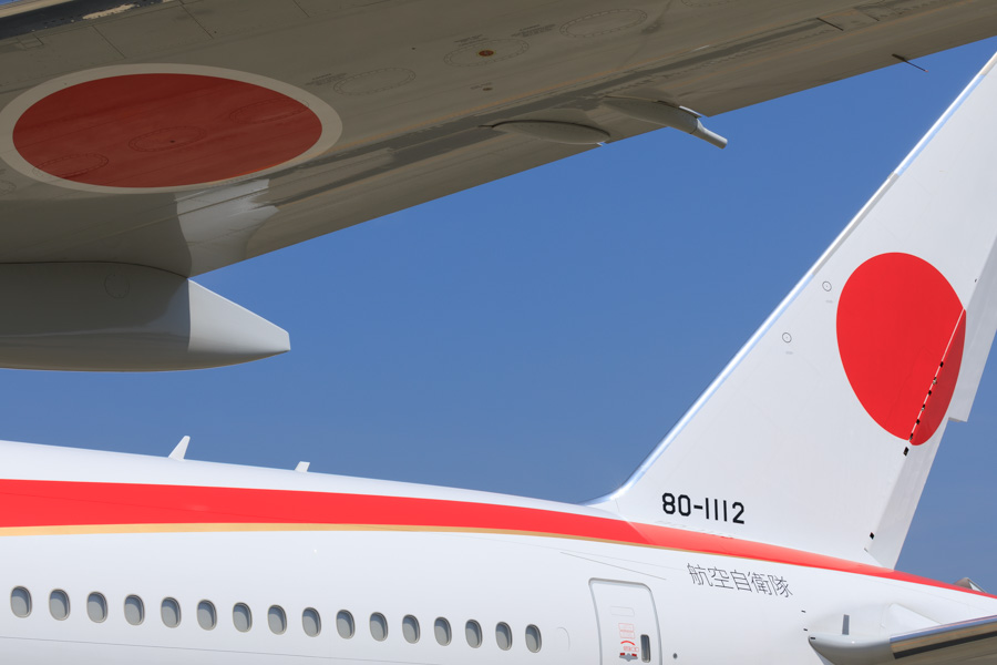 f:id:ham29:20190806201153j:plain f:id:ham29:20190806201153j:plain