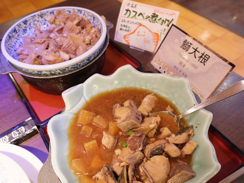 f:id:ham29:20190902204920j:plain f:id:ham29:20190902204920j:plain
