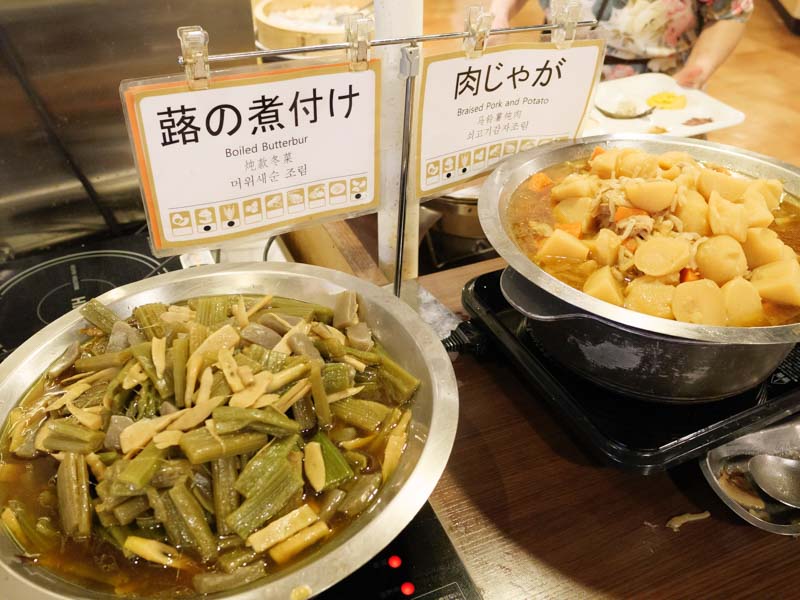 f:id:ham29:20190902205034j:plain f:id:ham29:20190902205034j:plain