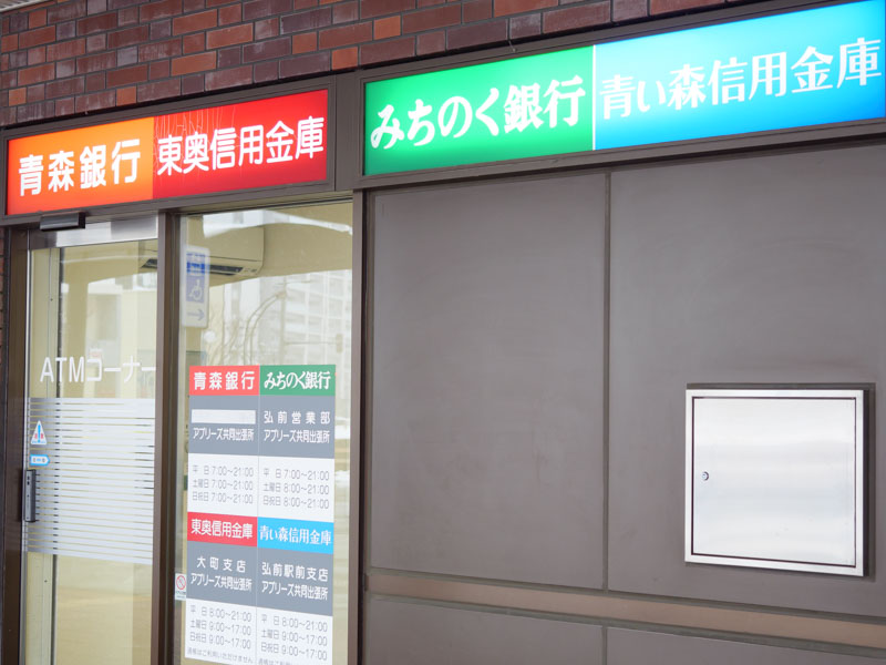 f:id:ham29:20200109222606j:plain f:id:ham29:20200109222606j:plain