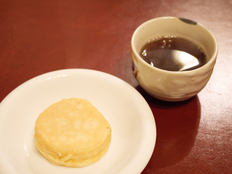 f:id:ham29:20200109222623j:plain f:id:ham29:20200109222623j:plain