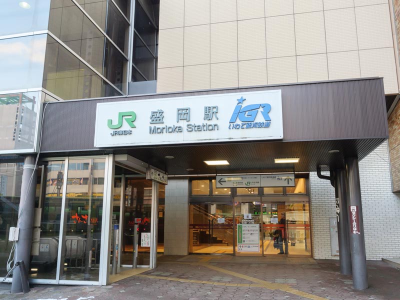 f:id:ham29:20200109223231j:plain f:id:ham29:20200109223231j:plain