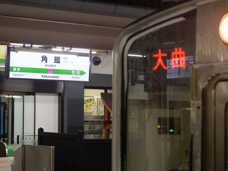 f:id:ham29:20200109223411j:plain f:id:ham29:20200109223411j:plain