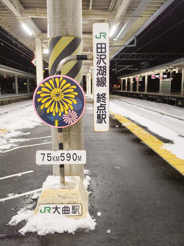 f:id:ham29:20200109223417j:plain f:id:ham29:20200109223417j:plain