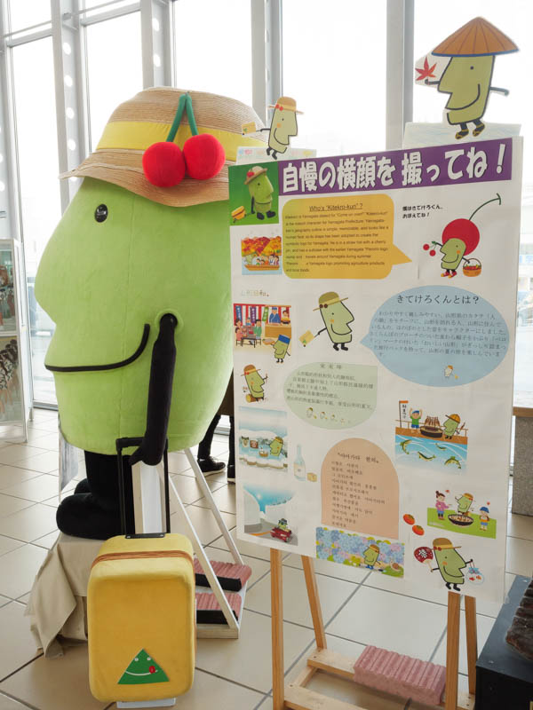 f:id:ham29:20200109223737j:plain f:id:ham29:20200109223737j:plain
