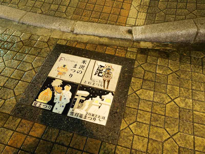 f:id:ham29:20200109224051j:plain f:id:ham29:20200109224051j:plain