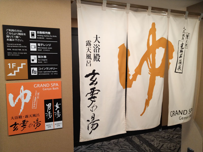 f:id:ham29:20200109224209j:plain f:id:ham29:20200109224209j:plain