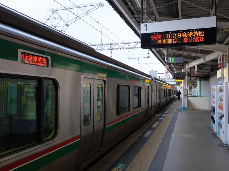 f:id:ham29:20200109225024j:plain f:id:ham29:20200109225024j:plain