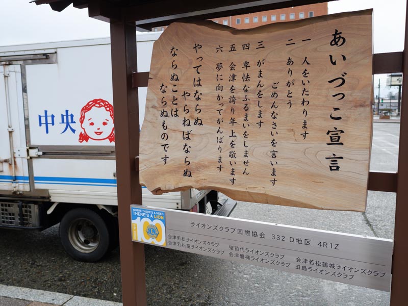 f:id:ham29:20200109225038j:plain f:id:ham29:20200109225038j:plain
