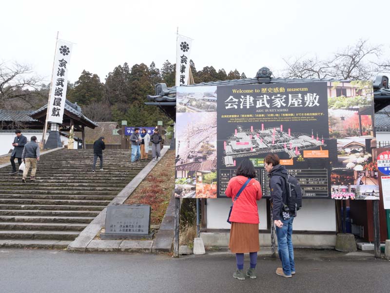 f:id:ham29:20200109225149j:plain f:id:ham29:20200109225149j:plain