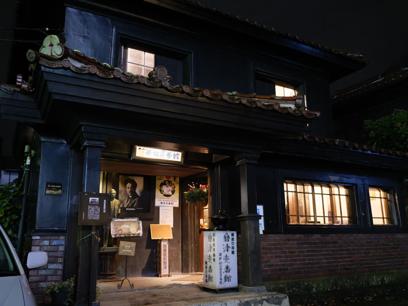 f:id:ham29:20200109225402j:plain f:id:ham29:20200109225402j:plain