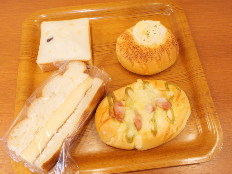 f:id:ham29:20200109225553j:plain f:id:ham29:20200109225553j:plain