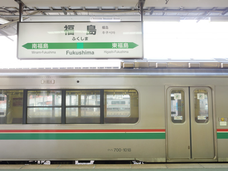 f:id:ham29:20200109225611j:plain f:id:ham29:20200109225611j:plain