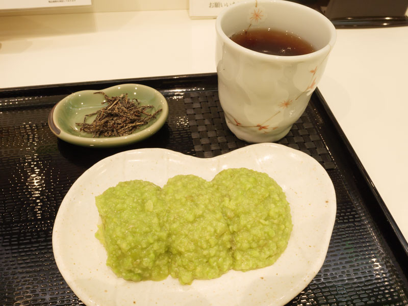 f:id:ham29:20200109225723j:plain f:id:ham29:20200109225723j:plain
