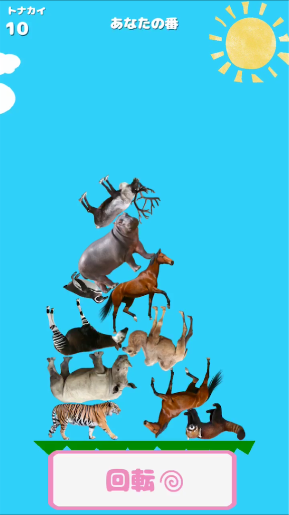 f:id:ham_dtb:20200301024301p:image