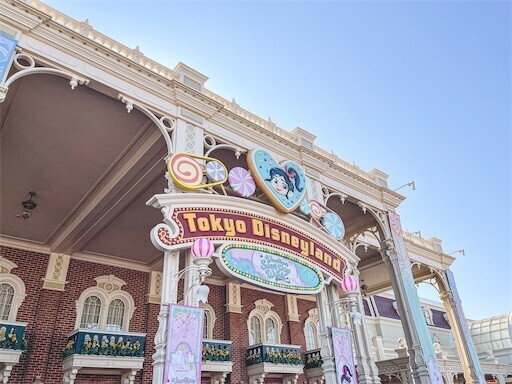 f:id:ham_hum:20250206010649j:image