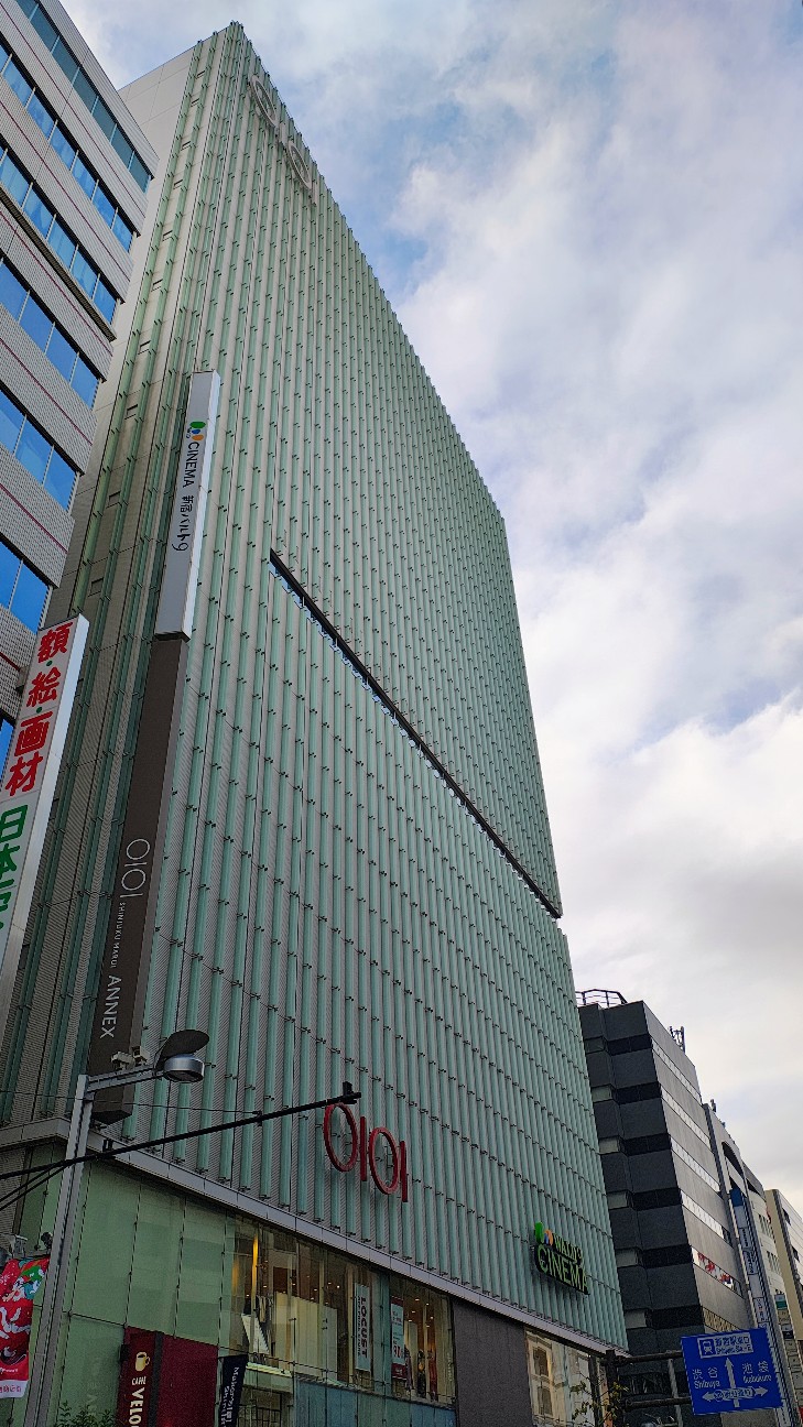 f:id:hama-hiyoshi:20251123200702j:image