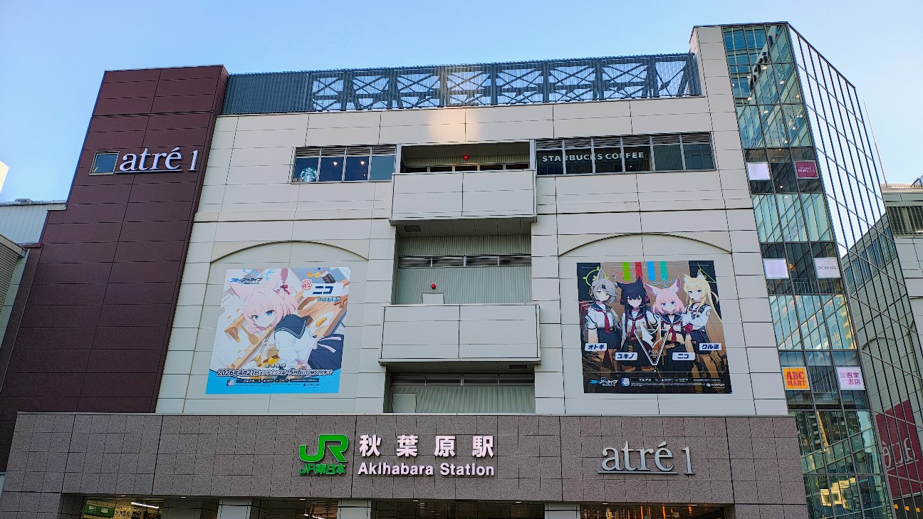 f:id:hama-hiyoshi:20260505233359j:image