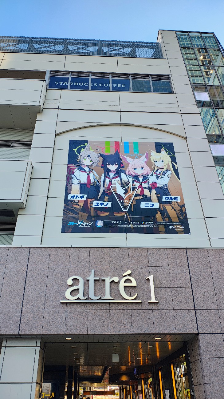 f:id:hama-hiyoshi:20260505233401j:image
