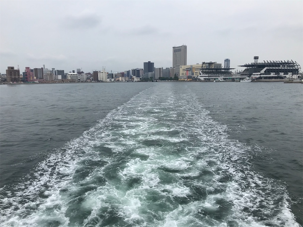 f:id:hama-tyan:20190603152718j:image f:id:hama-tyan:20190603152718j:image