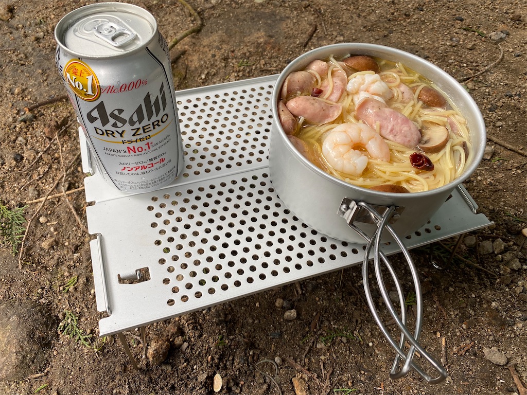 f:id:hama-tyan:20200907003542j:image f:id:hama-tyan:20200907003542j:image