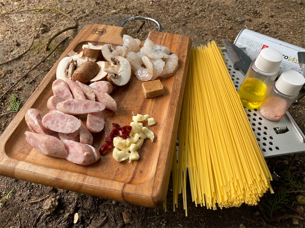 f:id:hama-tyan:20200907003549j:image f:id:hama-tyan:20200907003549j:image