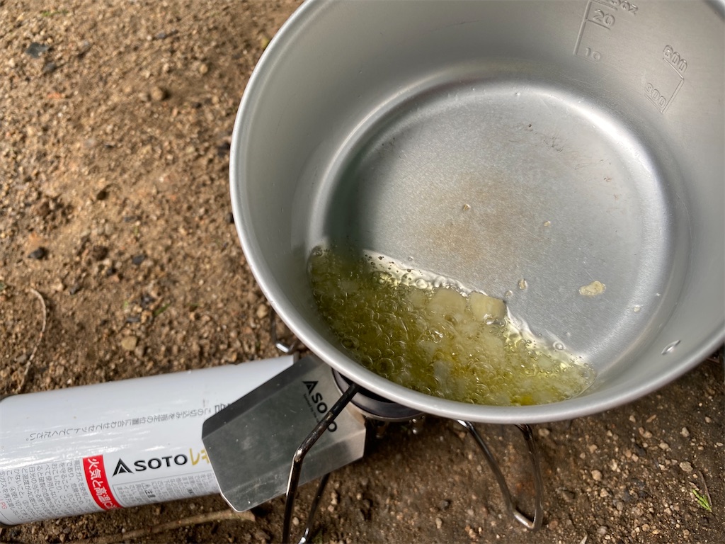 f:id:hama-tyan:20200907003553j:image f:id:hama-tyan:20200907003553j:image