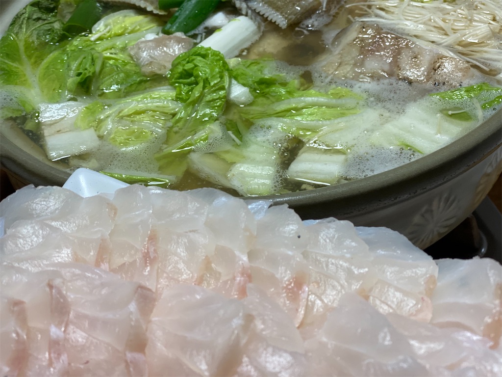 f:id:hama-tyan:20211024090157j:image
