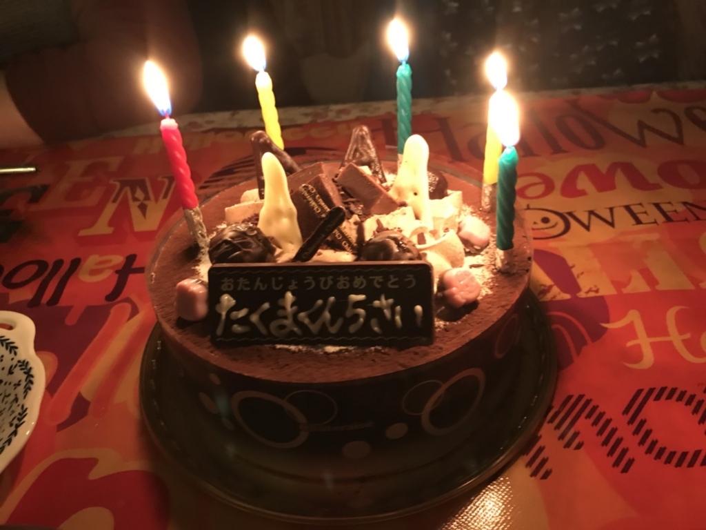 f:id:hama061490gmailcom:20180120212212j:plain f:id:hama061490gmailcom:20180120212212j:plain