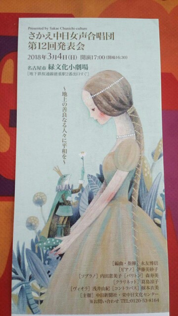 f:id:hama061490gmailcom:20180304235050j:plain f:id:hama061490gmailcom:20180304235050j:plain