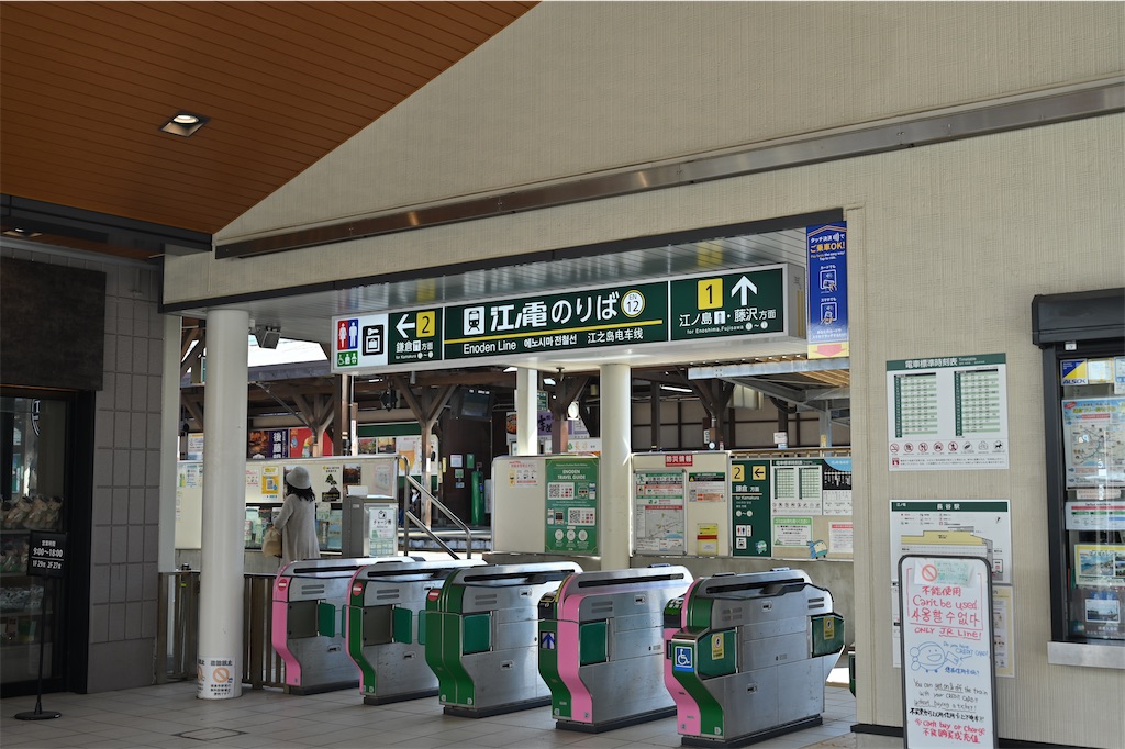 f:id:hama0919:20231017200137j:image