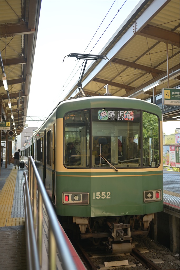 f:id:hama0919:20231017200251j:image