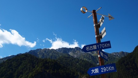 f:id:hama0923:20101122225714j:image