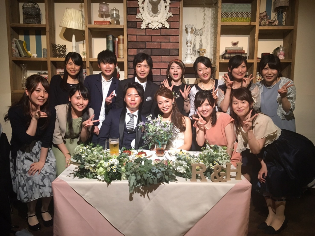 f:id:hama527:20170517225357j:plain f:id:hama527:20170517225357j:plain