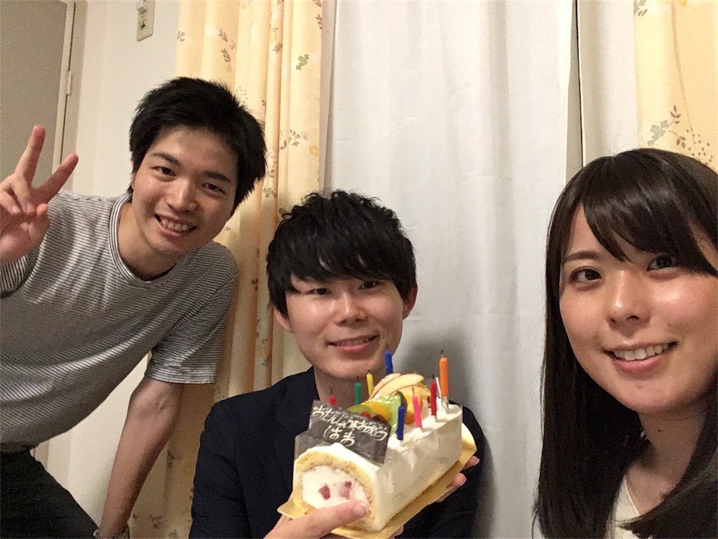 f:id:hama527:20170604222830j:plain f:id:hama527:20170604222830j:plain
