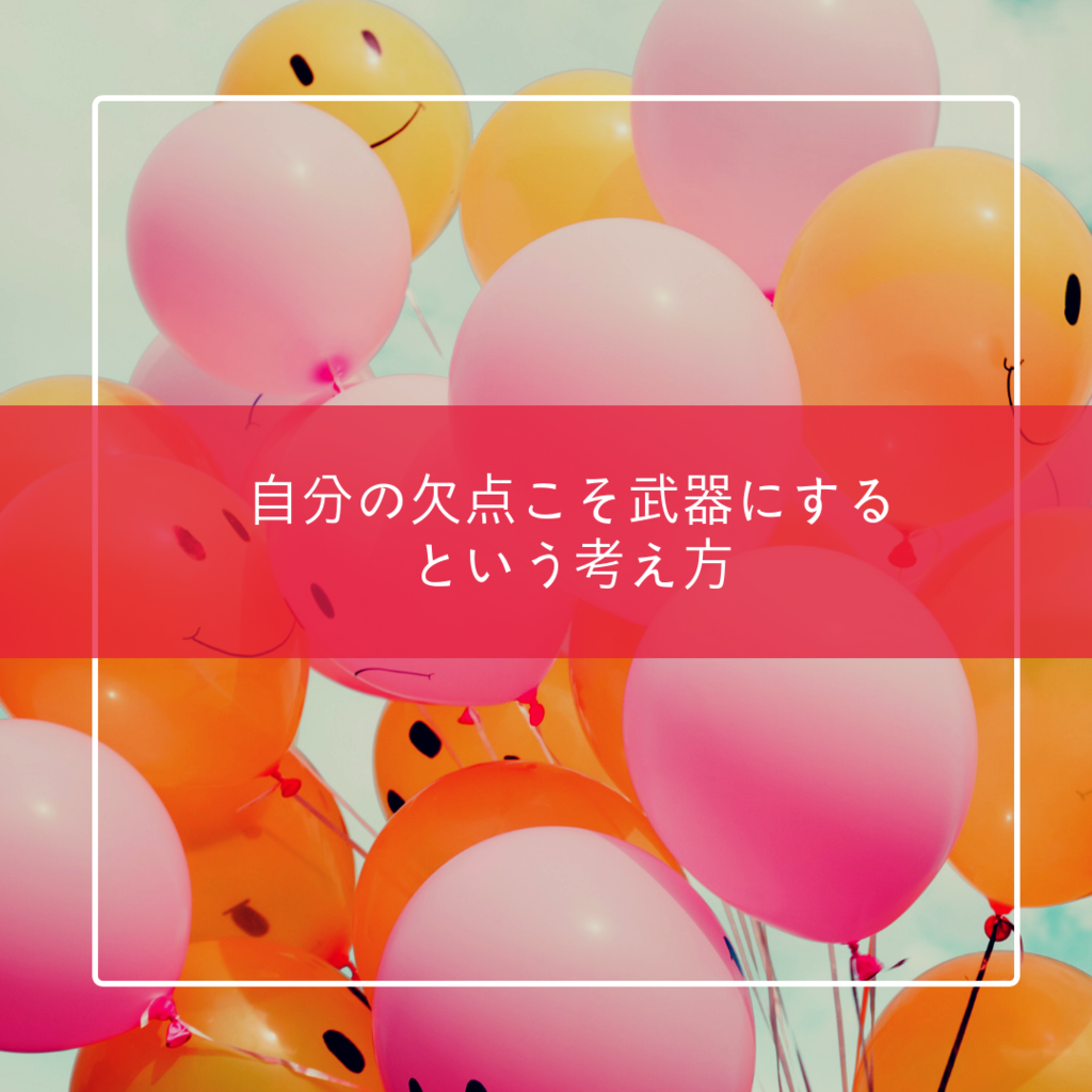 f:id:hama_nn:20190202215335p:plain f:id:hama_nn:20190202215335p:plain