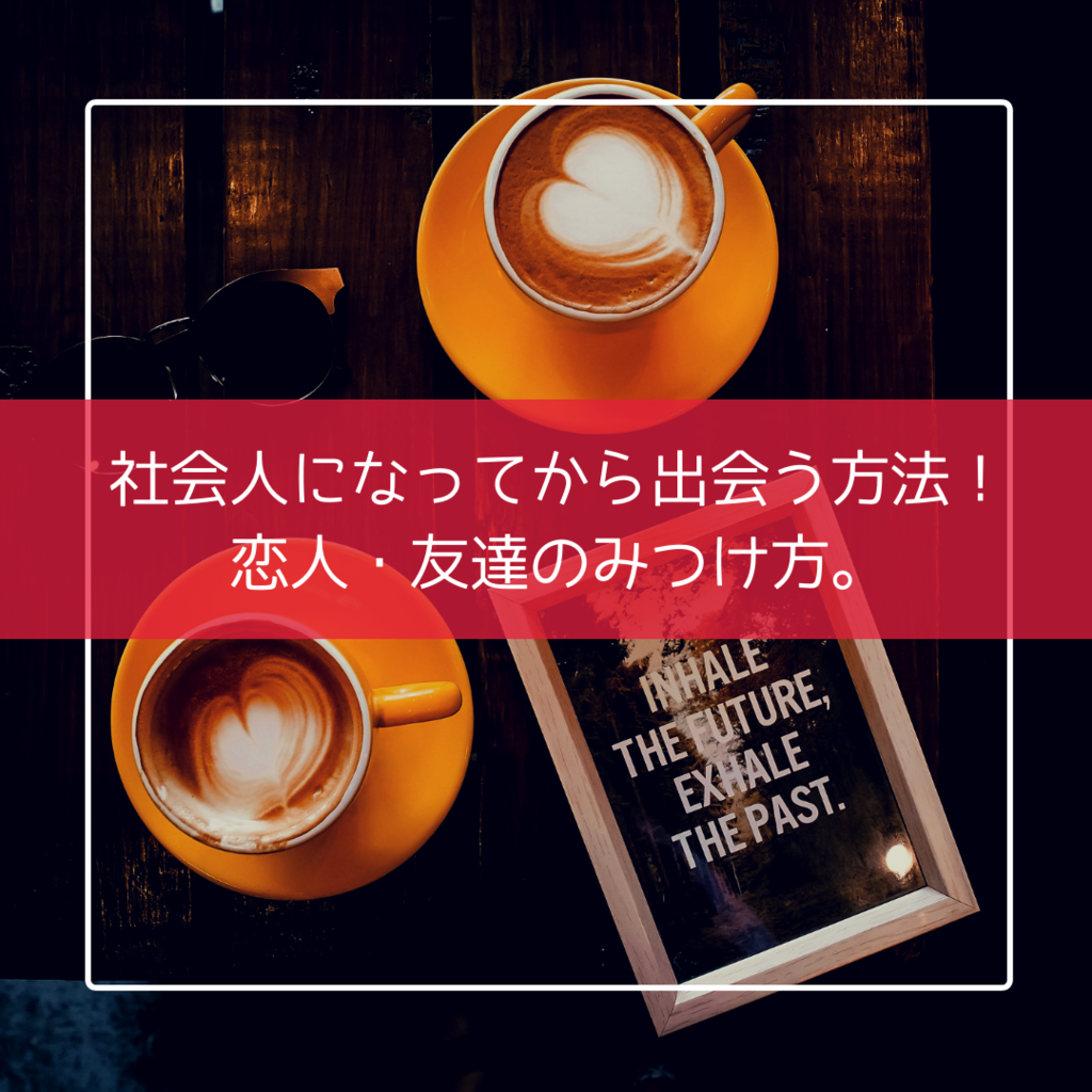 f:id:hama_nn:20190203200936p:plain f:id:hama_nn:20190203200936p:plain