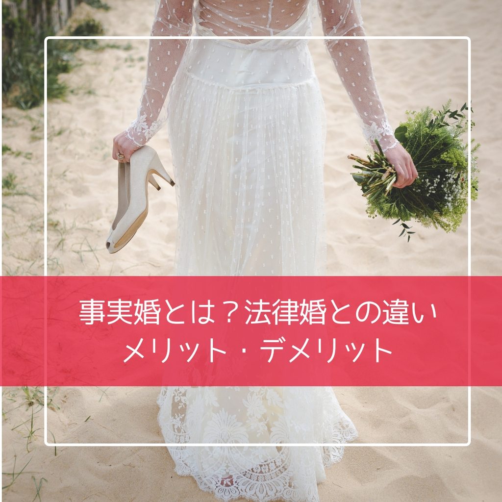 f:id:hama_nn:20190209161227j:plain f:id:hama_nn:20190209161227j:plain