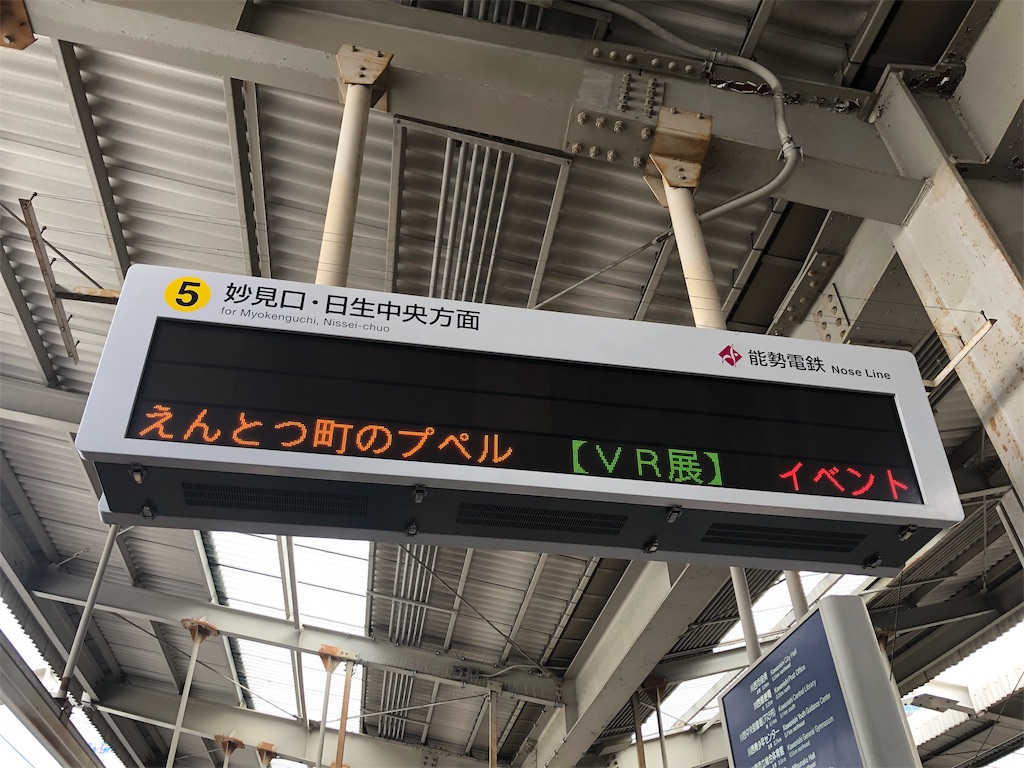 f:id:hama_nn:20190210162500j:plain f:id:hama_nn:20190210162500j:plain