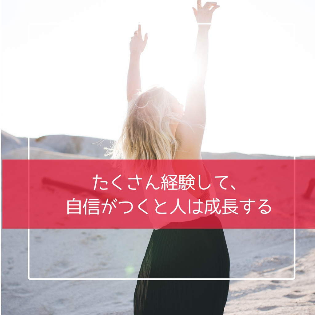 f:id:hama_nn:20190210221701j:plain f:id:hama_nn:20190210221701j:plain
