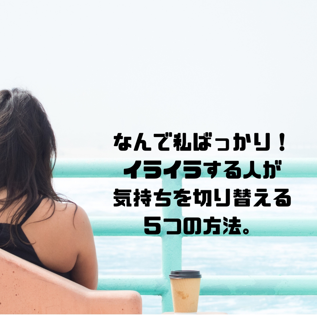 f:id:hama_nn:20190215235252j:plain f:id:hama_nn:20190215235252j:plain