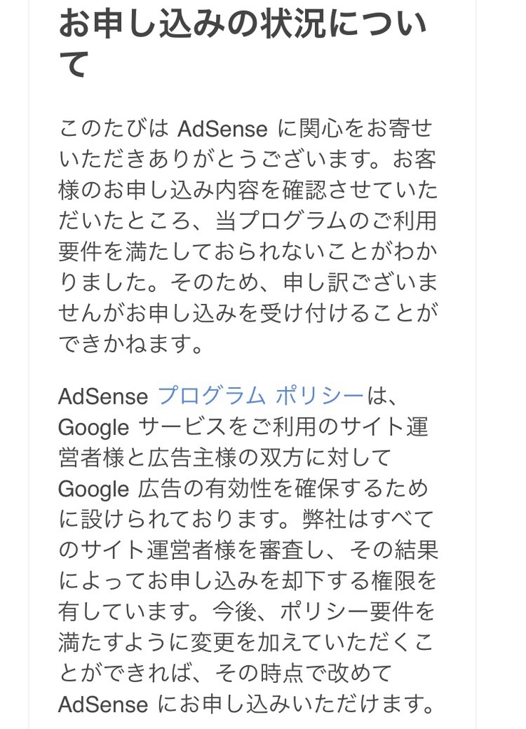 f:id:hama_nn:20190302210019j:plain f:id:hama_nn:20190302210019j:plain