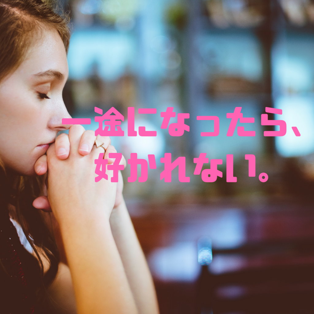 f:id:hama_nn:20190306011909p:plain f:id:hama_nn:20190306011909p:plain