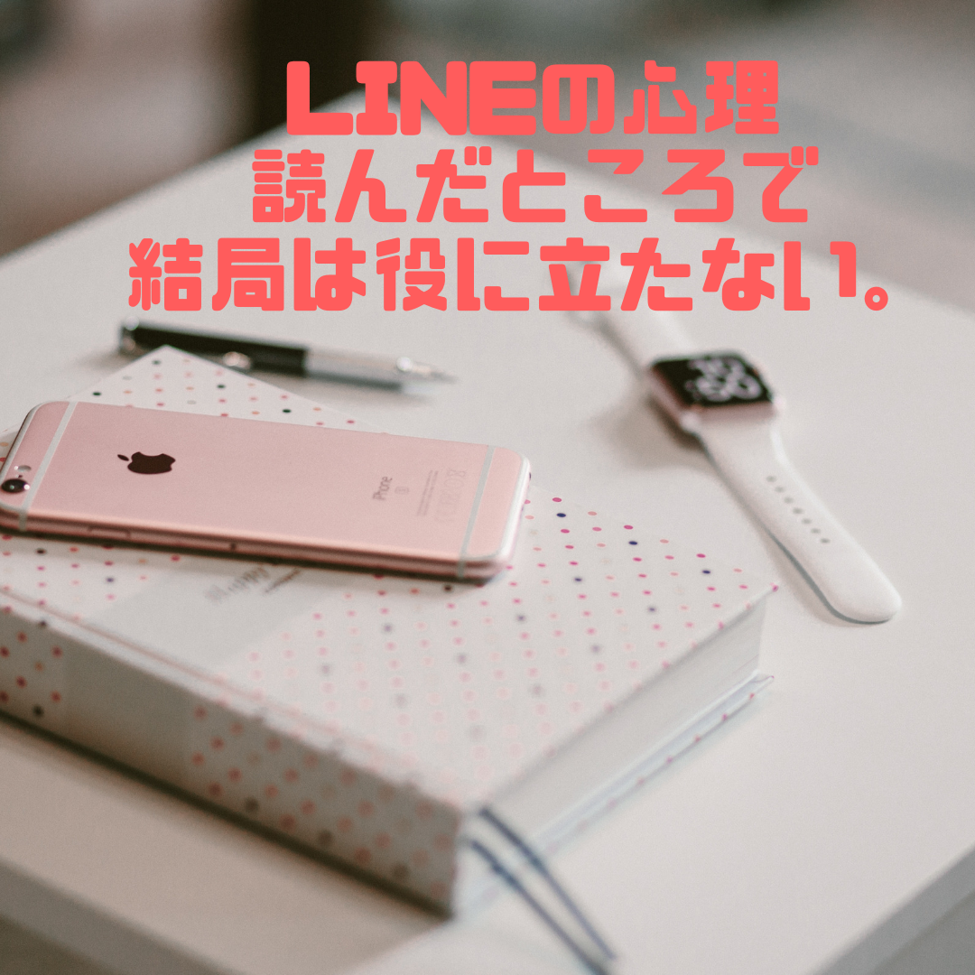 f:id:hama_nn:20190316212427p:plain f:id:hama_nn:20190316212427p:plain