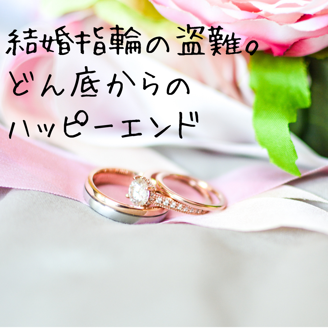 f:id:hama_nn:20190422211440p:plain f:id:hama_nn:20190422211440p:plain