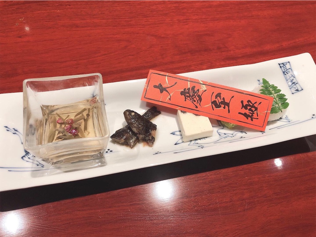 f:id:hama_nn:20190522221756j:image f:id:hama_nn:20190522221756j:image