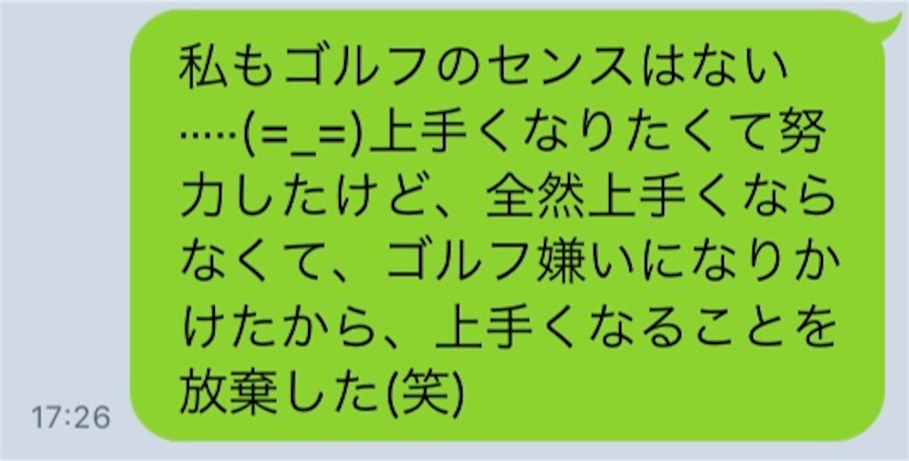 f:id:hama_nn:20190531183816j:image f:id:hama_nn:20190531183816j:image