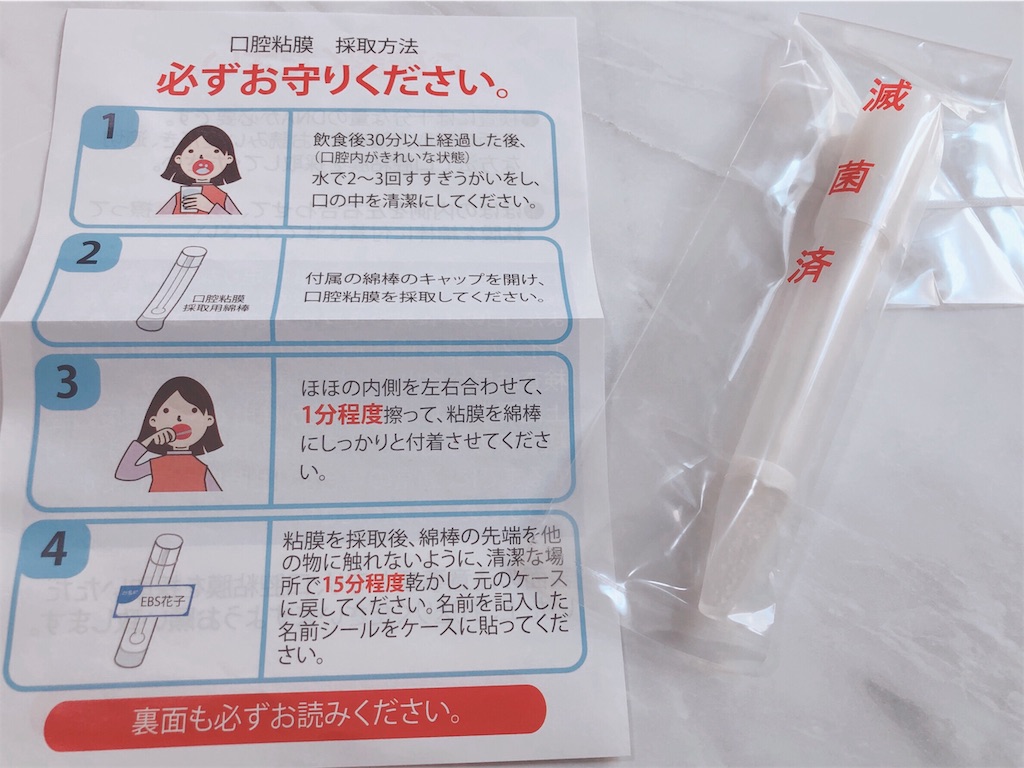 f:id:hama_nn:20190616182846j:image f:id:hama_nn:20190616182846j:image