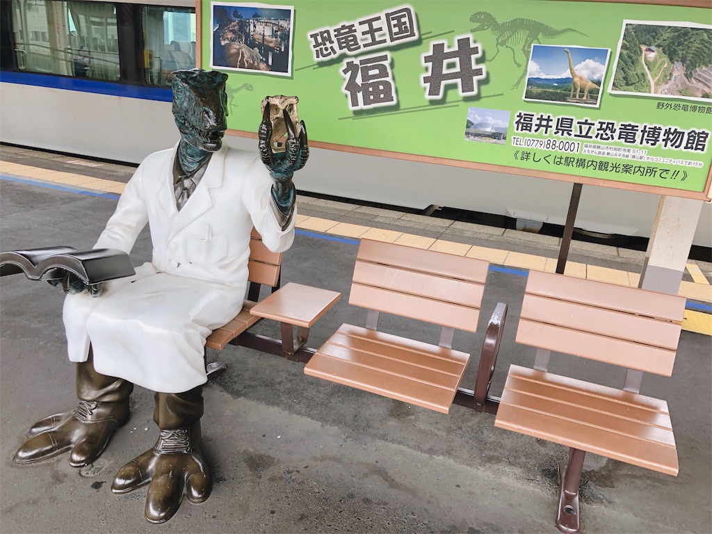 f:id:hama_nn:20190721181806j:image f:id:hama_nn:20190721181806j:image