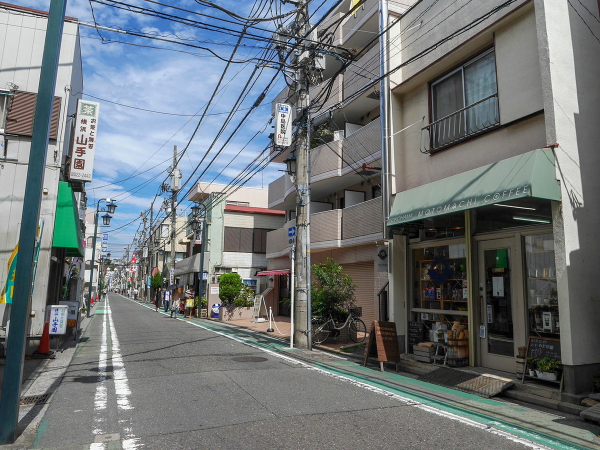 横浜元町珈琲